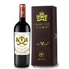 Şarap Kutusu için Akıllı Akıllı Ayar Sert Kutu Yapma Makinesi