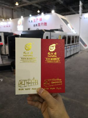 Cep Telefonu Kutuları İçin Sert L1220mm Otomatik Kutu Katlama Makinesi 30pcs / dak