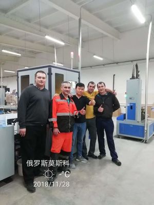 Yüksek Çalışma Hızına Sahip Kağıt Yapıştırma Makinası ve Kutu Çift Pres Makinası