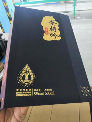 Şarap Kutusu Kapağı Konumlandırma Makinesi Kağıt Kutusu Yapıştırma W3180XH2114mm